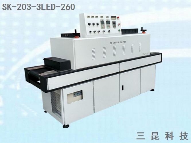 LEDUV光固化机UV树脂光固化SK-203-3LED-260